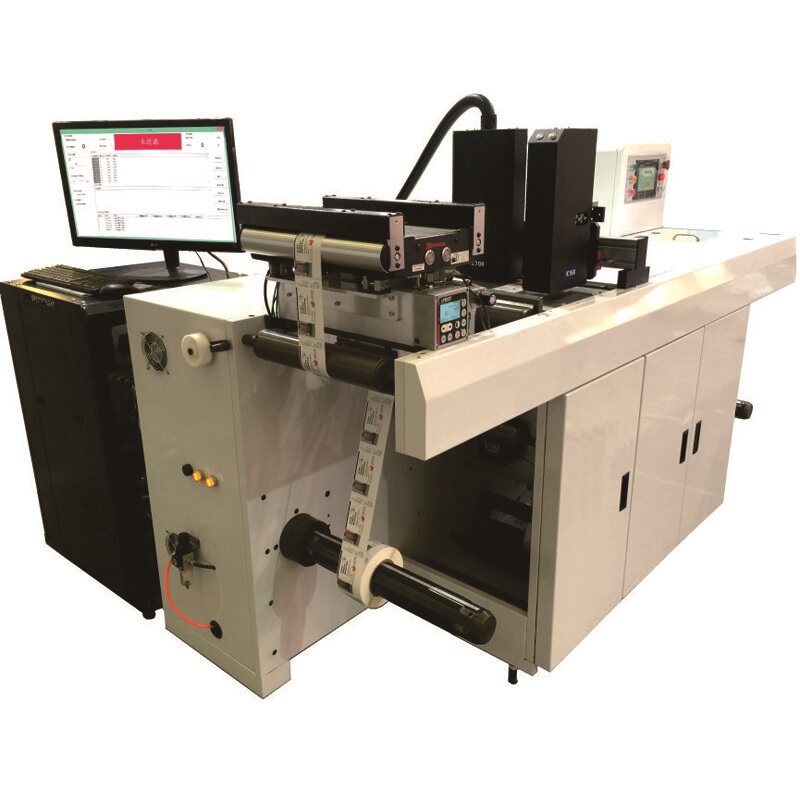 uv喷码机防伪防窜货工业喷墨印刷系统药监码农业种子一物一码喷码