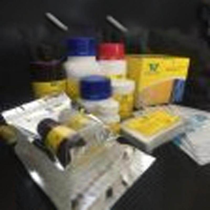 小鼠（Mouse）总胆汁酸（TBA）ELISA检测试剂盒,工业油品/胶粘/化学/实验室用品,试剂,淘宝优惠券,粉丝福利购,淘宝优惠卷