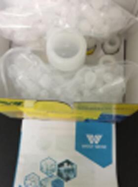 20 x Sybr Green I荧光染料（荧光定量PCR级）