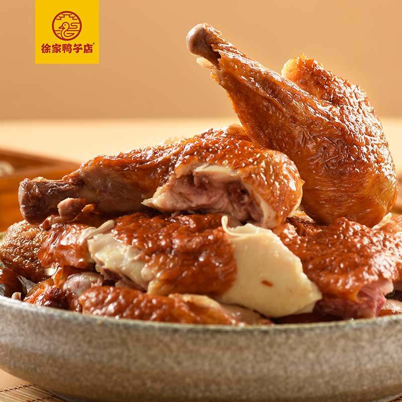 �ռ��Ͼ����Ѽ�ӵ��ز�������������ռ���ʳ��ʳ500g˳����� �����ռ�500g��1�˷ݣ� 224.5Ԫ��5��(��44.9Ԫ/��)