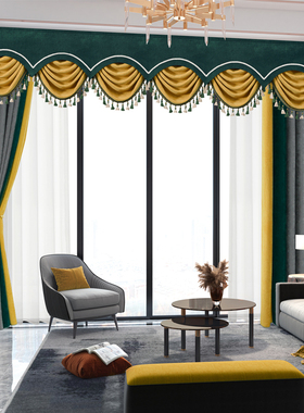 北欧现代遮光窗帘成品简约飘窗卧室客厅加厚雪尼尔定制布帘纱帘cl