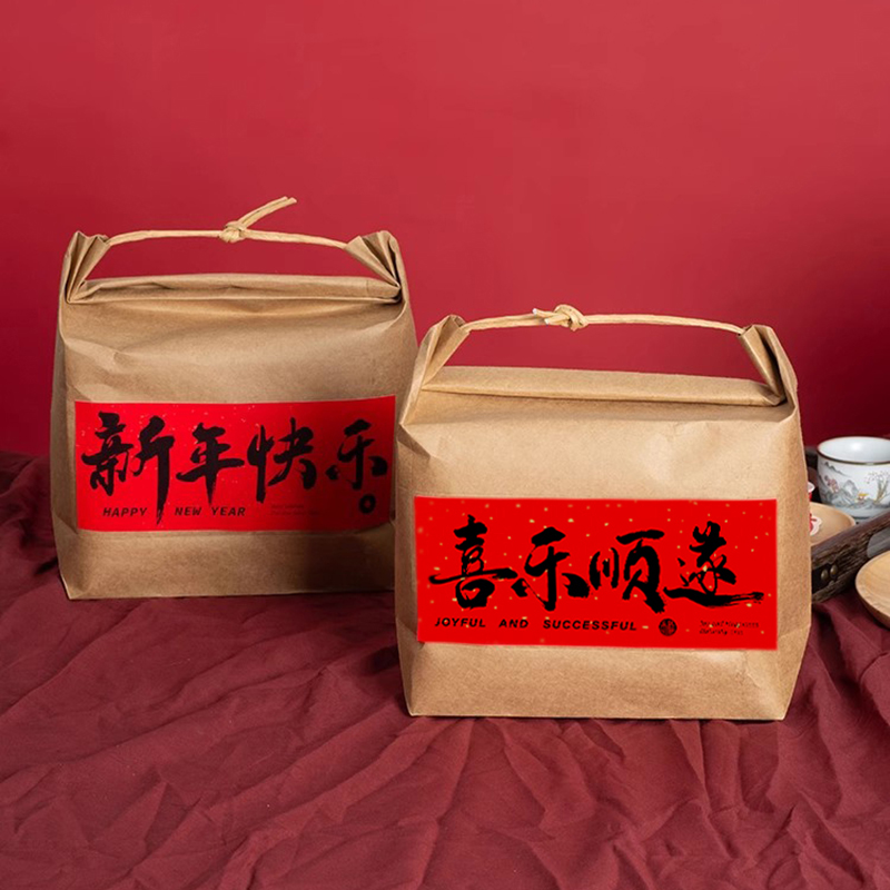 2025中秋复古手拎袋牛皮纸礼品月饼包装烘焙洒金大礼包纸袋可定制