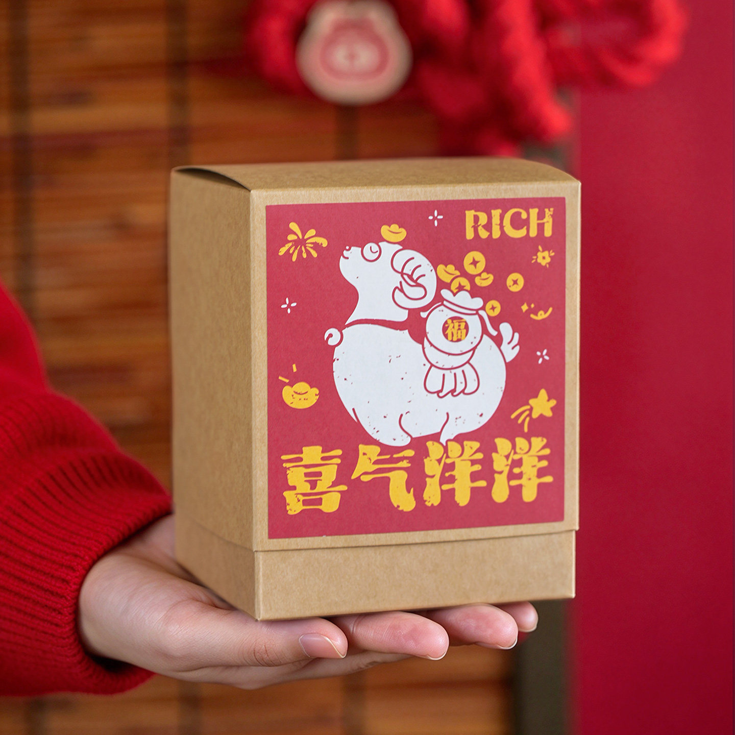 2027新年糖果礼品包装盒牛轧糖雪花酥春节过年送礼物手工饼干空盒