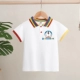 Белая хлопковая футболка polo