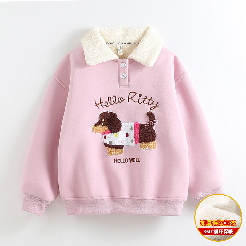 女童秋冬加绒卫衣儿童洋气长袖打底衫女孩冬季中大童加厚保暖上衣,童装/婴儿装/亲子装,卫衣/绒衫,淘宝优惠券,粉丝福利购,淘宝优惠卷