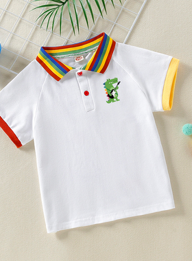 男女童短袖t恤夏装宝宝洋气恐龙半袖上衣夏季儿童彩虹翻领polo衫