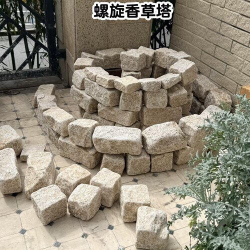 马蹄石围边石庭院文化砖