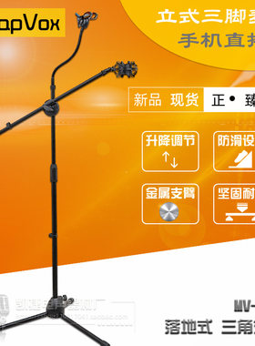 SAMSONC01UC03UPro防震支架