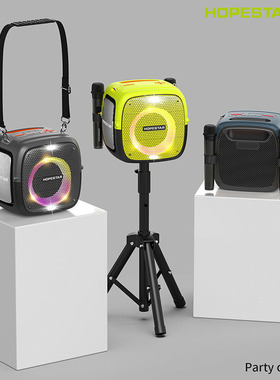 HOPESTAR/华达 A680W大功率低音炮partyone蓝牙音箱广场舞音响无