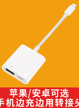 罗德麦克风NT-USB迷你话筒边充