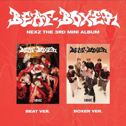 【NEXZ专辑】nexz 呐 mini3辑 pb 全新未拆正品