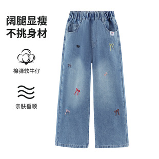 迪士尼2026春季新款牛仔裤新款女儿童休闲韩版洋气长裤品牌正品