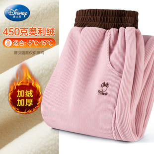 迪士尼女儿童冬季裤子欧棉绒保暖加厚阔腿裤青少年百搭加绒裤子