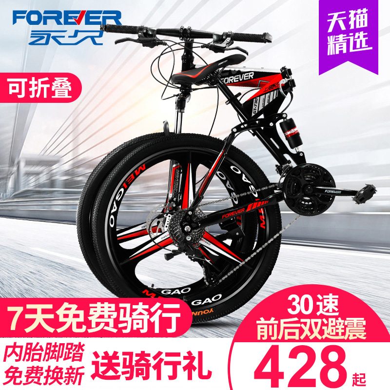 电动车踏板坏了怎么换九游体育- 九游体育官方网站- 九游娱乐APP下载