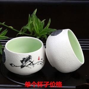 雪花茶杯陶瓷小杯子大茶碗汝窑个人品茗冰裂杯加厚玻璃杯功夫茶杯