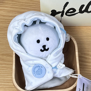 10cm自嘲熊睡袋包被娃衣高颜值韩系棉花娃娃装 饰可爱收纳小礼品