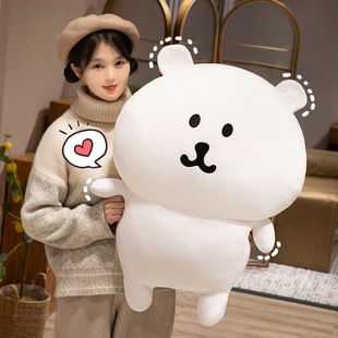 跨境吉伊乌萨奇毛绒玩具可爱自嘲熊抱枕小八玩偶公仔布娃娃送女生