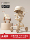 Babudou baby artifact high landscape складная детская коляска с одной кнопкой, двусторонний четырехколесный амортизатор, может сидеть и лежать на тележке mini 0