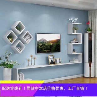 饰架简易挂柜挂墙吊柜 包邮 客厅背景墙柜装 电视柜壁挂组合现代中式