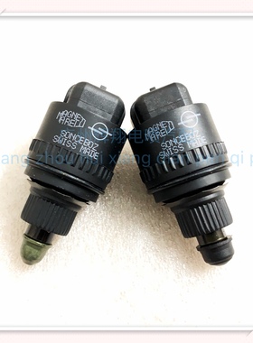 马瑞利多点 怠速马达IB02/菲亚特奇瑞风云中华尊驰专用  正厂品牌