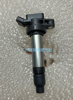 适配夏利N5点火线圈威志V2 V5高压包4GA1发动机3603040-28K