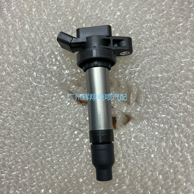 适配夏利N5点火线圈威志V2 V5高压包4GA1发动机3603040-28K