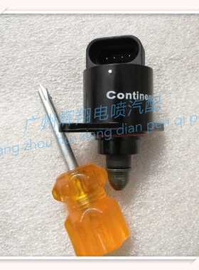 60304比亚迪F3 473QE金杯六代V19怠速马达QQ0.8步进电机90685包邮