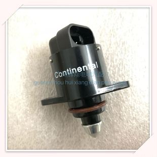 五菱宏光怠速马达 宏光1.2/1.4步进电机宏光节气门马达53920