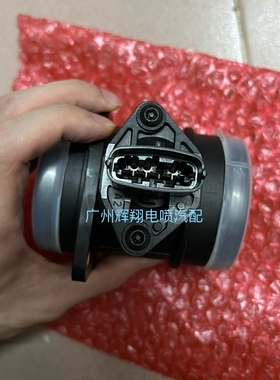 适配海马S7/S5/M8/M6V70骑士福美来m5普力马空气流量计0280218166