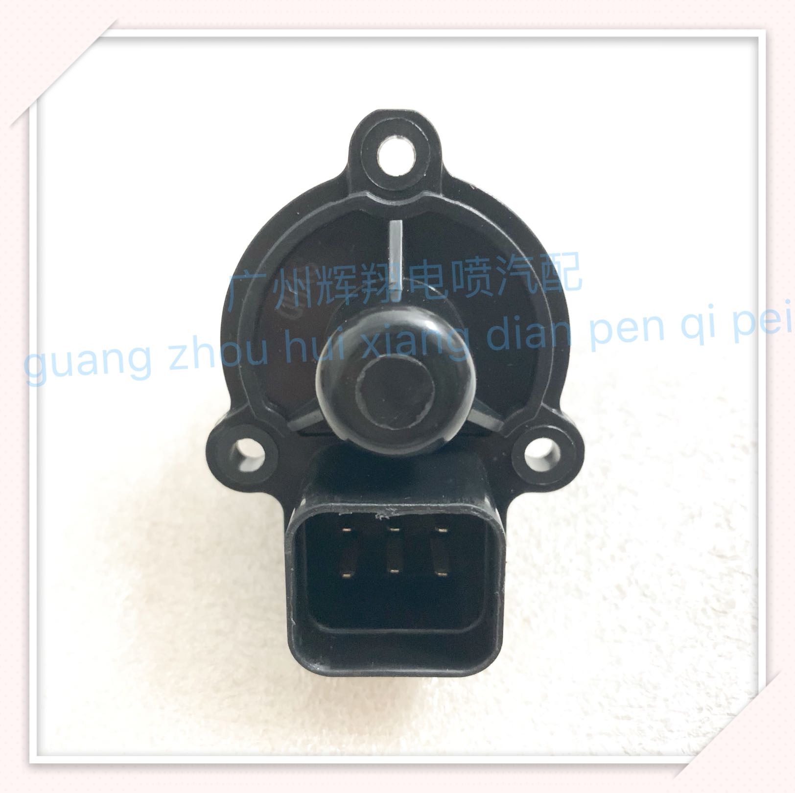 怠速马达怠速阀六插三菱发动机东方之子猎豹富利卡4G63/64正品