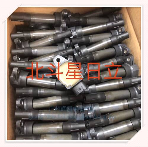 昌河浪迪北斗星7140/K14B联电 日立系统发动机点火线圈高压包原厂
