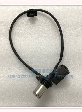 丰田普瑞维亚大霸王2.4 2AZFE16节门顶置双凸轮轴曲轴位置传感器