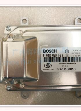 五菱新鸿途雪佛兰赛欧1.2发动机电脑板 F01R00DF99 24103806 B12D