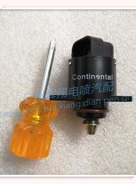 金杯海狮中顺新晨491 4Y发动机怠速马达59524步进电机原厂正品