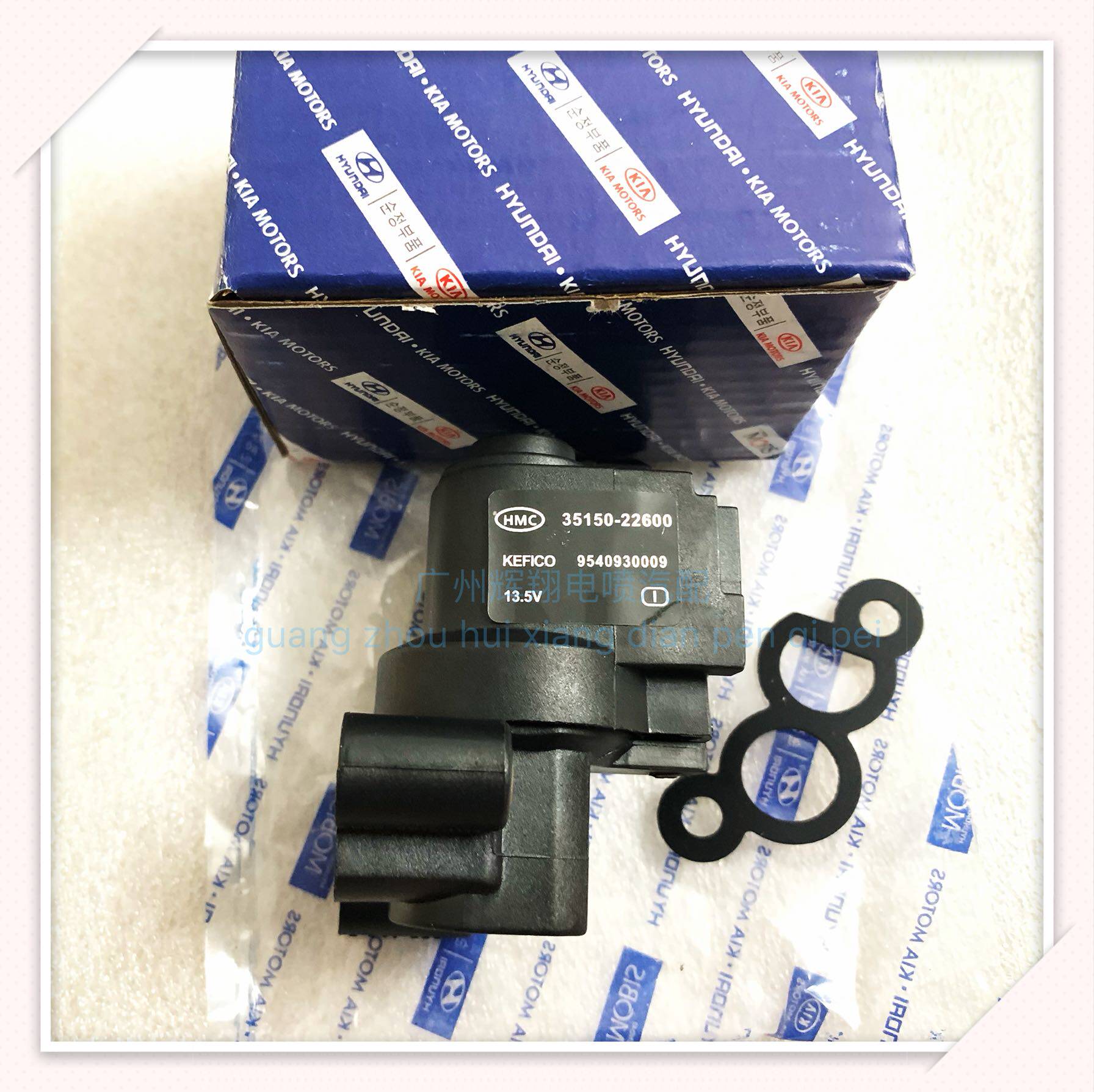 伊兰特怠速马达步进电机稳定怠速阀35150-22600原厂配件包邮