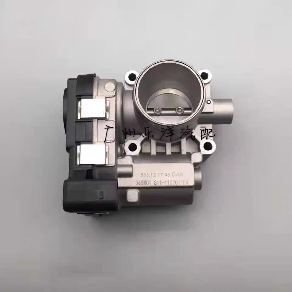 奇瑞qq3 qQ6 qq A1电子节气门 372/472发动机节气门阀体总成 原厂