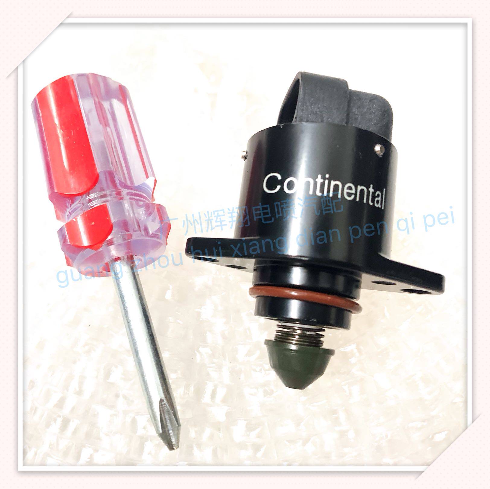 北汽骑士 骑士s12 怠速马达 怠速阀 节气门怠速马达 原厂配件包邮