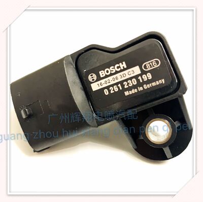 X3000德龙M3000潍柴LNG天然气进气温度压力传感器0261230133原厂