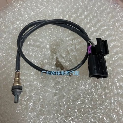 适用林海雄鹿150领程175FROCE电喷氧传感器摩托车排气管消声器