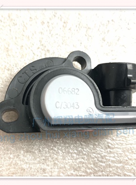 贝纳利 QJMOTOR闪300节气门位置传感器06682