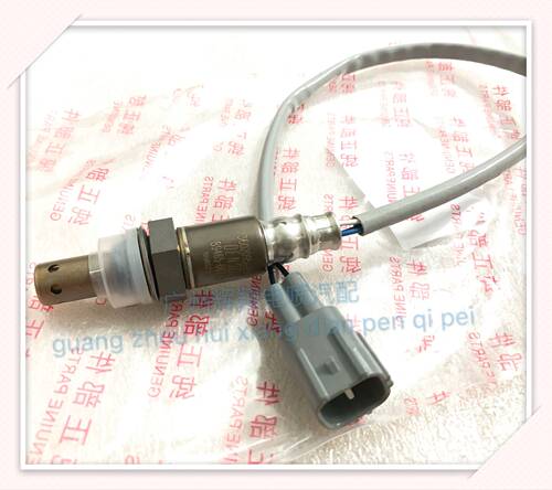 金杯t30 1.5 DLCG14前氧传感器后氧传感器上下氧传感器原厂配件