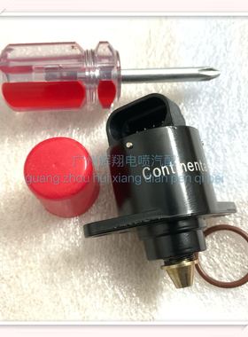 原厂金杯海狮中顺新晨491 4Y发动机怠速马达59524步进电机