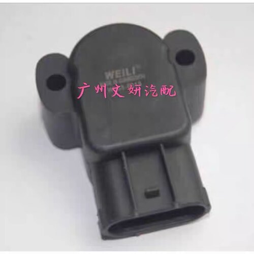 南京伟世通位置传感器