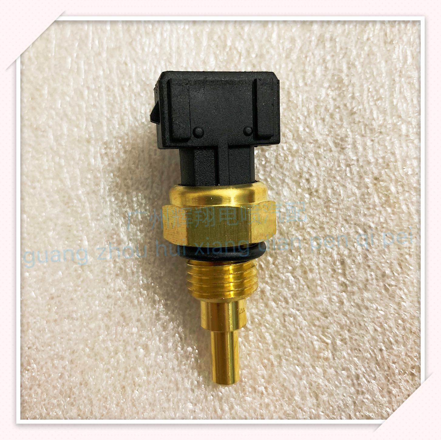 发动机水温传感器原厂