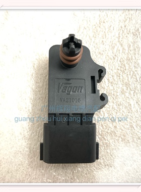 160901力帆620进气压力传感器进气传感器进气温度传感器VA21016
