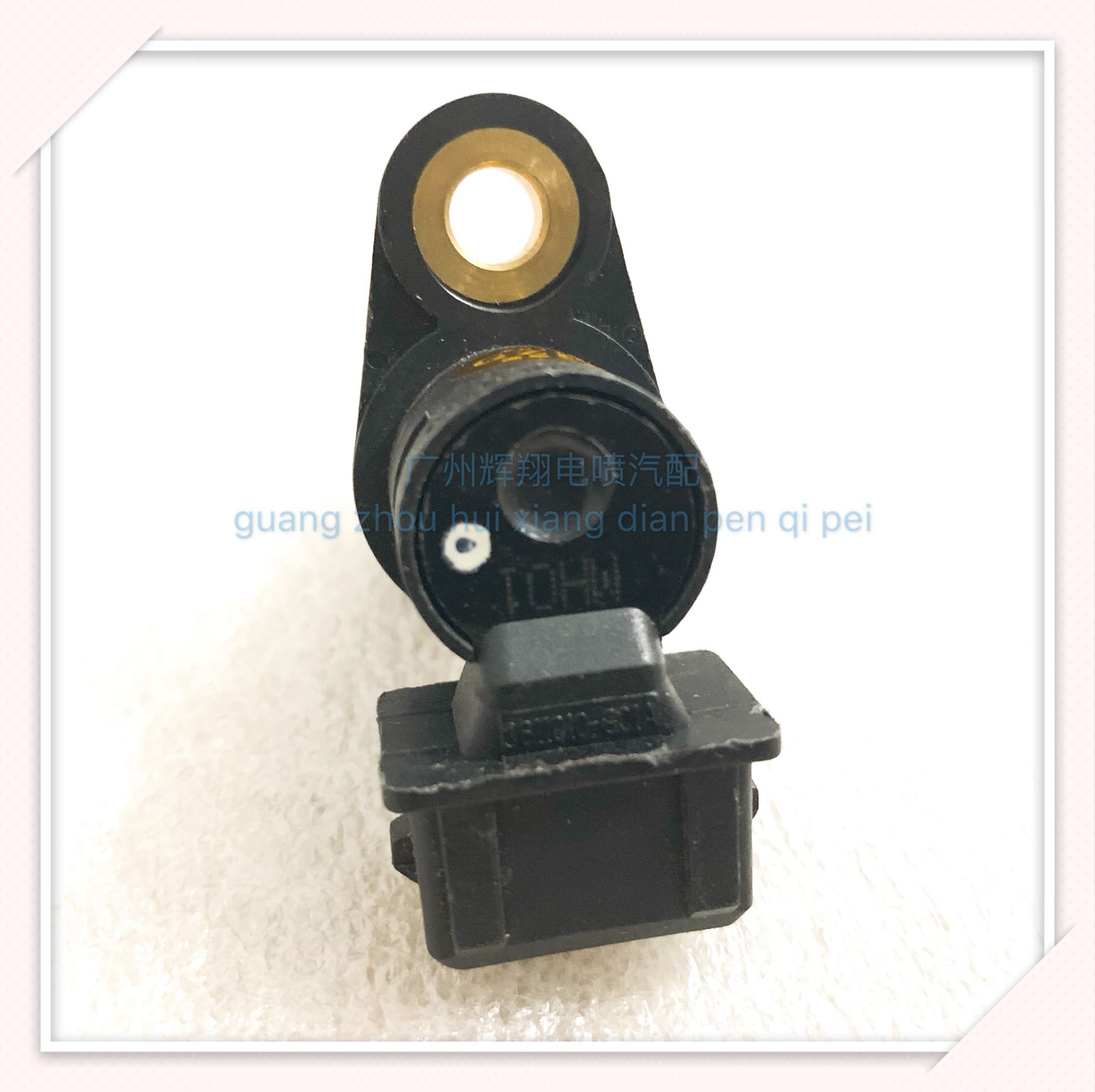 发动机位置传感器原厂配件