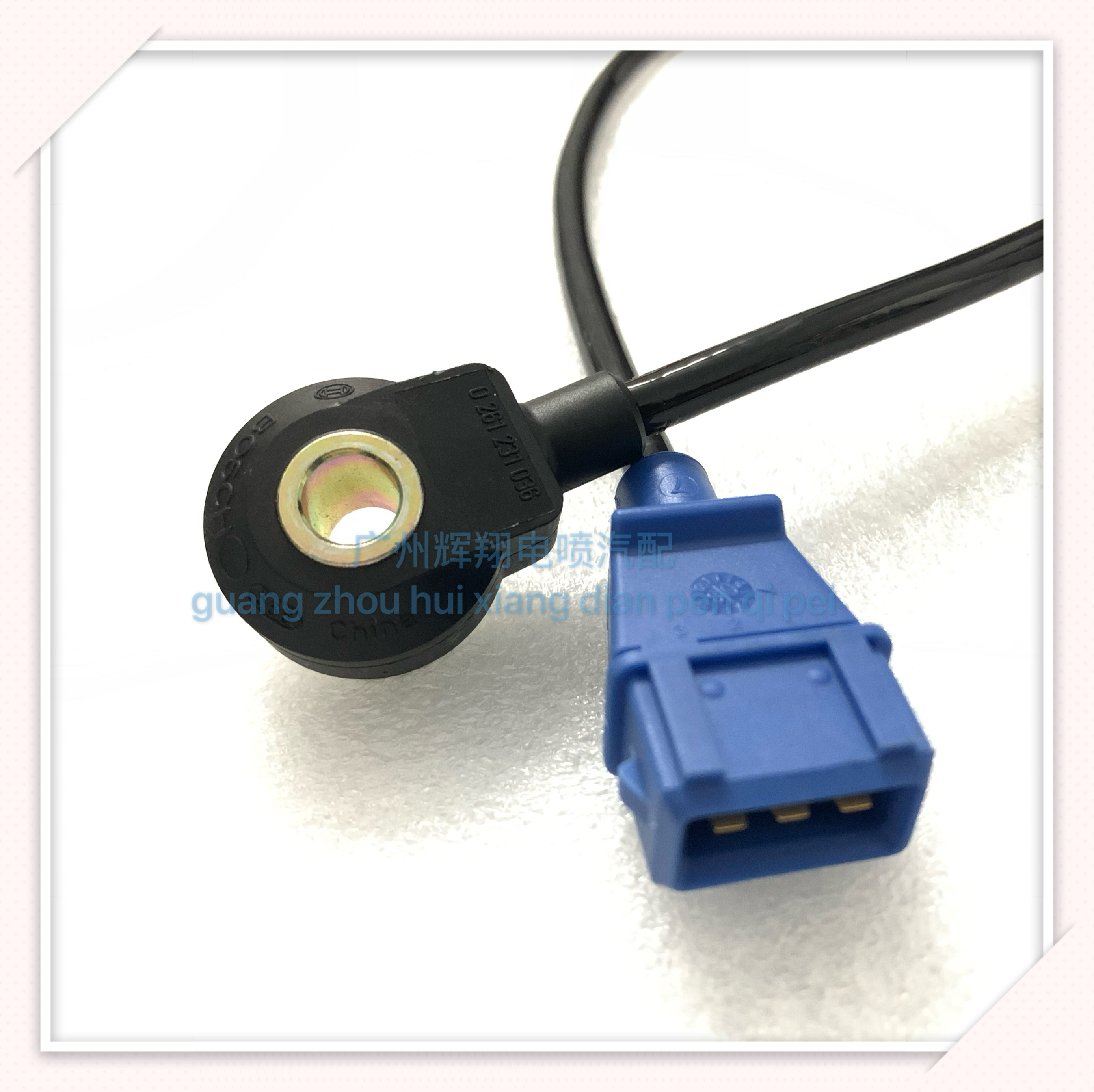 长安新豹T3跨越王X1X3X5V3V5跨越者D5跨越星V5V7爆震传感器