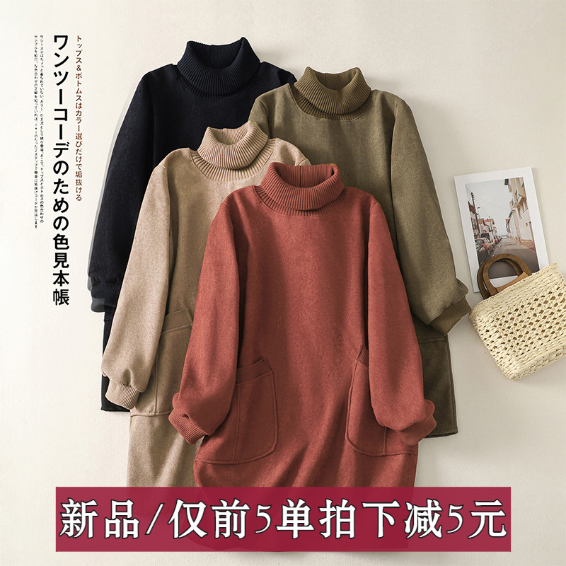 通勤风大码连衣裙2025年冬季新款