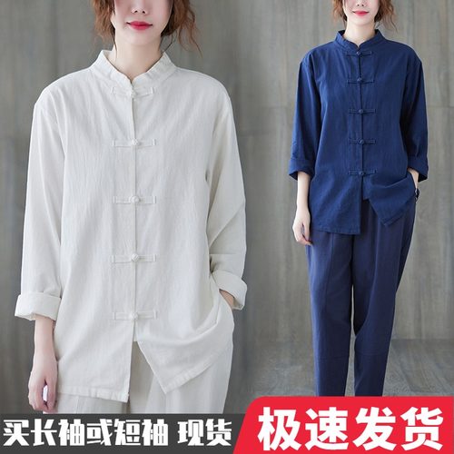 棉麻复古立领中式盘扣上衣秋春款太极服女禅意宽松大码外套茶服潮 - 封面