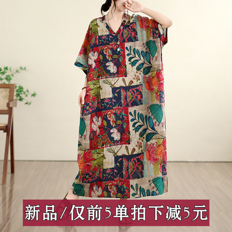 折扣外单出口夏季花色度假风V领复古长裙遮肉棉麻连衣裙加肥加大